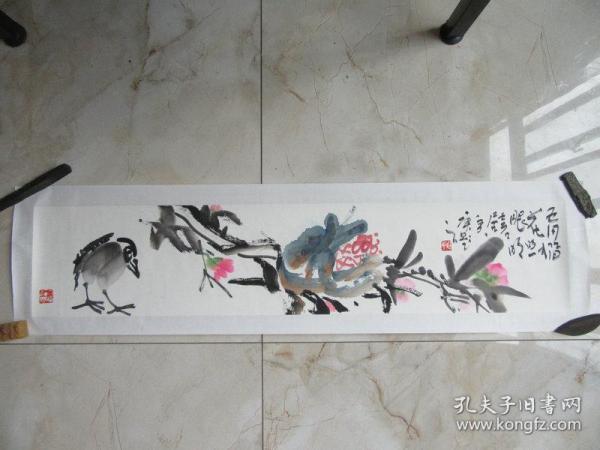 吴冠南入室弟子 中国美术家协会会员 刘庚 花鸟画精品，已托背，画芯尺寸97*20。｛作品得自艺术家本人，百分百保真｝【包邮快递】