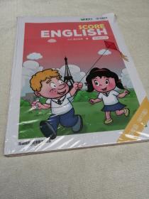 思高英语 寒假 课优体系 四年级 （WY3起） 五本套装 全新未拆封