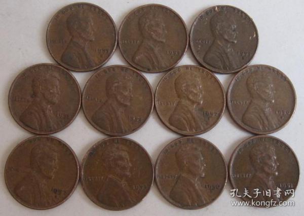 美国硬币195X年1美分(林肯头像,背谷穗环绕着“ONE CENT”字样) 单枚价