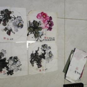 爱新觉罗 毓峰 小品 绘画4幅合售 每张 约34X34