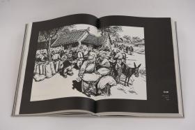 王琦全集（16开精装 全十册）