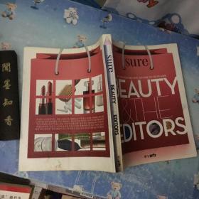 sure BEAUTY&THE EDITORS 时尚美容化妆韩语原版