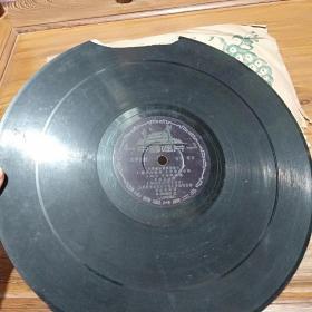 老黑胶木唱片    文学朗读  珍贵资料