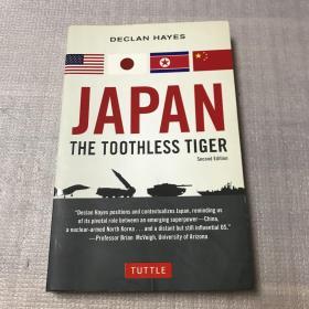 HAYES JAPAN THE TOOTHLESS TIGER TUTTLE