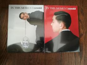 IN THIS MOMENT（英文原版，全新未拆封，2019年第96期，兩冊合售）
