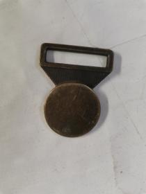 民国时期，铜腰带扣子部件。5*4