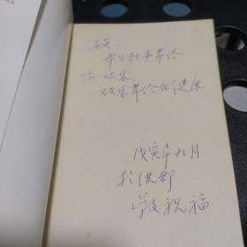 解语花一中国三.四十年代流行歌曲210首