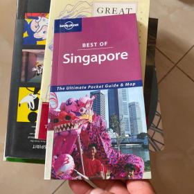 新加坡精华 Best of Singapore, 3/e