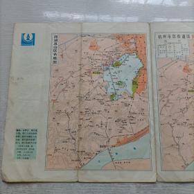杭州西湖旅游交通图（1980一版一印）