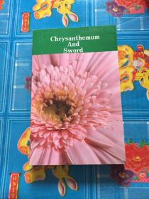 Chrysanthemum And Sword