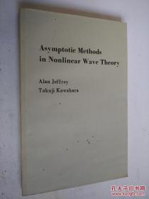 Asymptotic Methods in Nonlinear Wave Theory