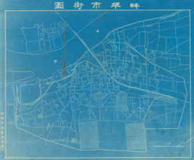 【提供资料信息服务】民国三十六年（1947年）《蚌埠街道详图》（原图高清复制），（蚌埠老地图、蚌埠市老地图、蚌埠地图、蚌埠市地图），1947年蚌埠市街道、城市布局详图，请看蚌埠市地方高等法院。蚌埠城市变迁重要史料，蚌埠地理地名历史变迁珍贵史料。博物馆级地图史料。开幅大73*88CM。裱框后，风貌佳。