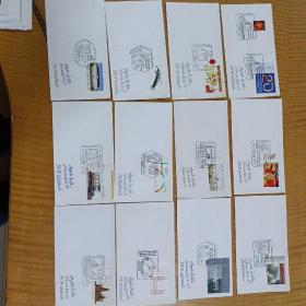 2005年后德国实寄封24枚，含邮票和精美纪念邮戳，主要2009年