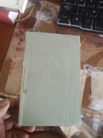 外文民国书