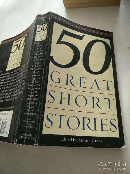 Fifty Great Short Stories