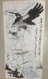 王孝连 国画 软片 136×68厘米