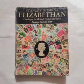 STANLEY GIBBONS ELIZABETHAN