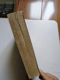 (山西地方戏剧资料)传统剧目汇编(中路梆子第3辑