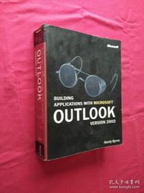 BUILDING APPLICATIONS WITH MICROSOFT OUTLOOK VERSION 2002（英文版）