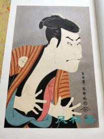 《浮世风俗大和锦绘 全盛时代》百年古版画 8开3卷60枚 鸟居清长、喜多川歌麿、细田荣之、东洲斋写乐等