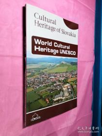 Cultural Heritage of Slibakia：World Cultural Heritage UNESCO
