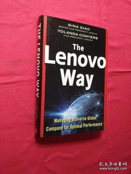 The Lenovo Way：Managing a Diverse  Global Company for  Optimal Performance