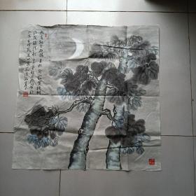 徐川 国画（规格69*68CM)