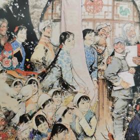 中国人民革命军事博物馆馆藏油画、中国画、书法精品集萃