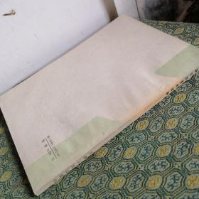 斯巴达克的故事
