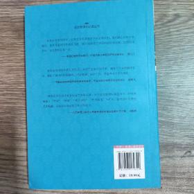 格列佛游记