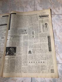 光明日报1991.12.14（1-8版）生日报老报纸旧报纸…会见香港经济导报社代表团。实现长途电话市内电话和一通用我国有了万门以上数字程控交换机。中国少儿报协工作者协会成立。邓小平对毛泽东思想的新发展首次发行。中意签署有关外交贸易和技术合作的五个文件。苏五个共和国领导人发表声明准备加入独立国家联合体。朝鲜北南高级会谈取得突破性进展双方签署和解协议书