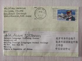 【实寄封】美国 波特兰寄中国北京   1988年
