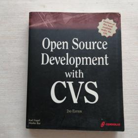 open source development with cvs 2nd edition