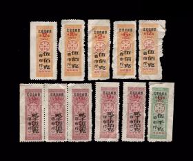 1992年：北京市【粮票、米票、面票】（共32枚）收藏品 老粮票