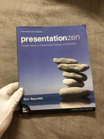 Presentation Zen: Simple Ideas on Presentation Design and Delivery 演说之禅【铜版纸彩印，英文版】前面两节约有三处划线