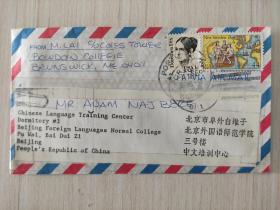 【实寄封】美国波特兰寄北京   1988年