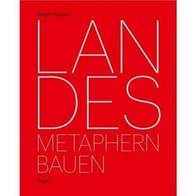 Landes: Building Metaphors  蘭德斯：建筑隱喻