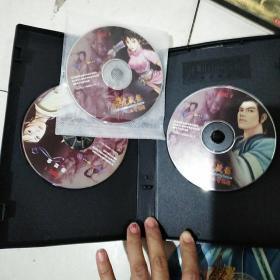 游戏光盘：卧虎藏龙之青冥剑 【怀旧PC 游戏】4CD+1本说明书