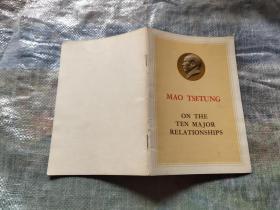 MAO  TSETUNG