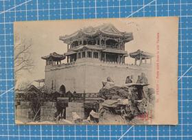 52902.清代北京颐和园-文昌阁风景明信片