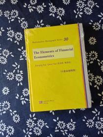 The Elements of Financial Econometrics  计量金融精要