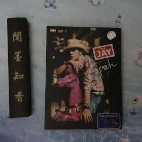 原版DVD :周杰伦 --我很忙  （原版豪华套装）