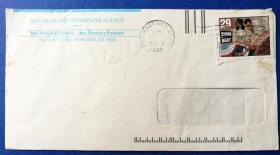 外邮封：1993年美国“show boat”29美分邮票自然实寄封