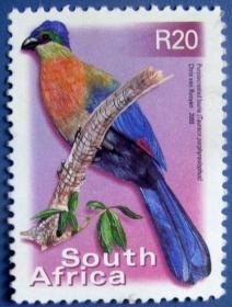 花小鸟全新邮票--南非邮票--早期外国邮票甩卖--实拍--包真--罕见