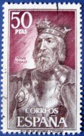 西班牙国王--西班牙邮票--早期外国邮票甩卖--实拍--包真
