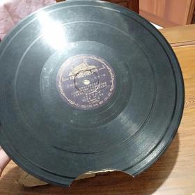 老黑胶木唱片    文学朗读  珍贵资料