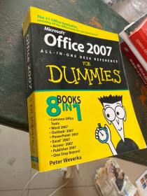 Office 2007 All-in-One Desk Reference For Dummies.。