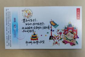 吴兴县抗日自卫大队大队长、吴兴县新四军第一任县长郎玉麟1996年寄开国少将陈锐霆 明信片1枚   老革命郎玉麟戎马一生，命运多舛，非常珍贵！