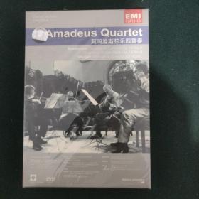 Amadeus Quartet阿玛迪斯弦乐四重奏 DVD