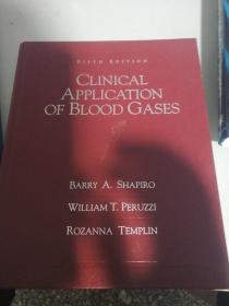 Clinical Application of Blood Gases-血气的临床应用